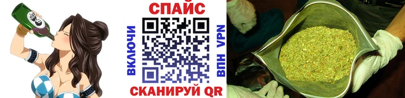 что такое   Балей  Бутират буратино 