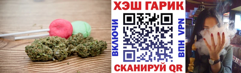 mega маркетплейс  Балей  сайты даркнета наркотические препараты  Cannafood конопля 