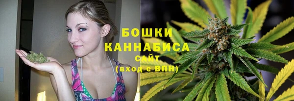гашишное масло Баксан