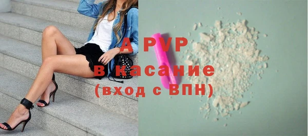 героин Балабаново