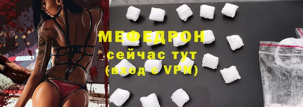 героин Балабаново