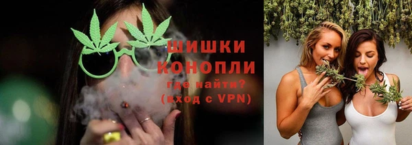 гашишное масло Баксан