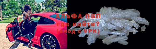 гашишное масло Баксан
