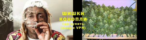 гашишное масло Баксан