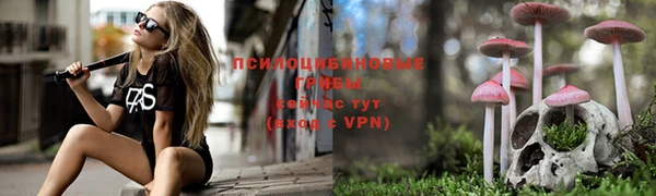 героин Балабаново