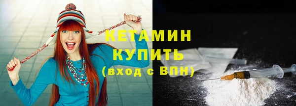 гашишное масло Баксан