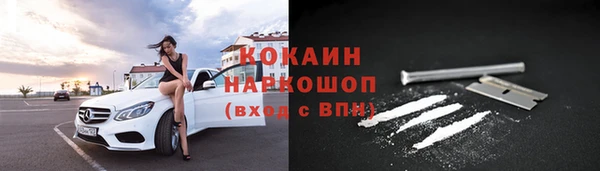 героин Балабаново