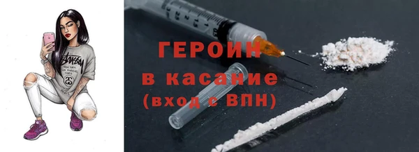 ПСИЛОЦИБИНОВЫЕ ГРИБЫ Новодвинск