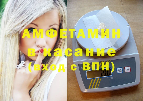героин Балабаново