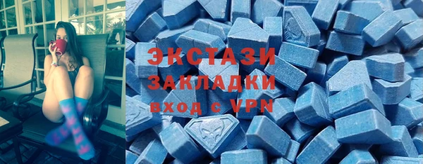 героин Балабаново