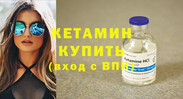 ПСИЛОЦИБИНОВЫЕ ГРИБЫ Новодвинск