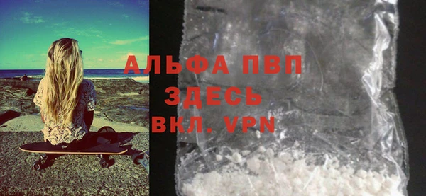 ешки Болхов