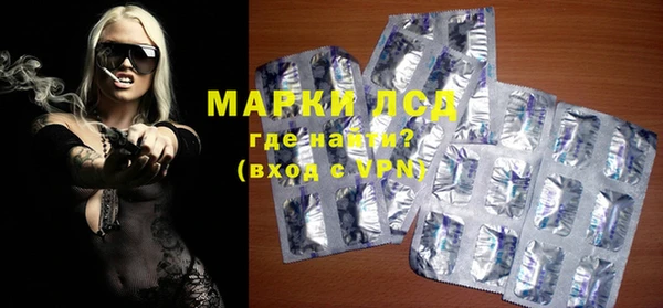 гашишное масло Баксан
