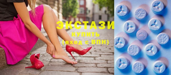 шишки Балахна