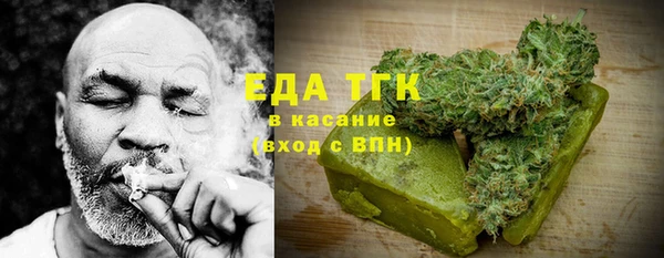 героин Балабаново