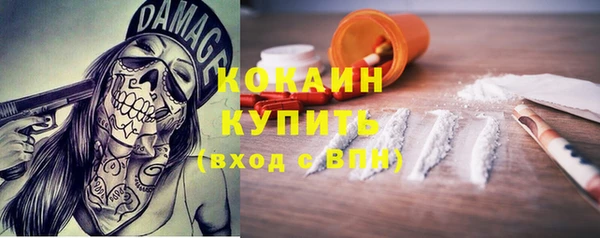 героин Балабаново