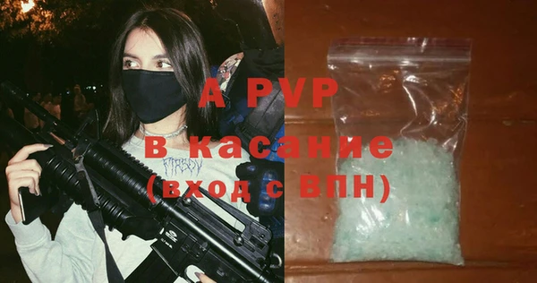 героин Балабаново