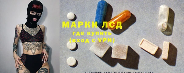 гашишное масло Баксан
