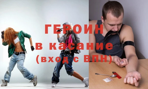 шишки Балахна